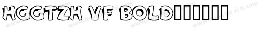 hggtzh vf bold字体转换